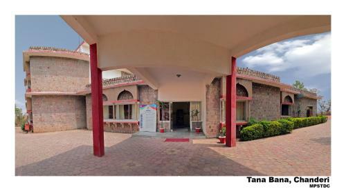 Hotel Mpt Tana Bana, Chanderi