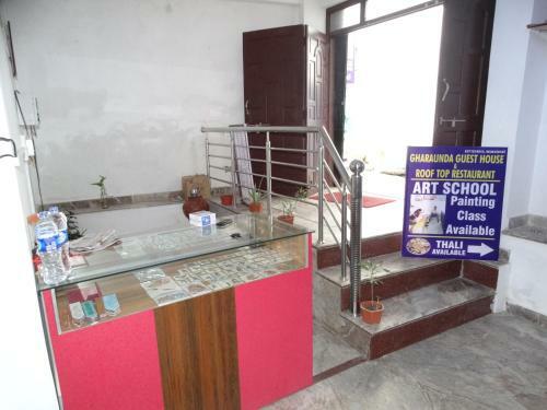 Hotel Gharaunda Guest House