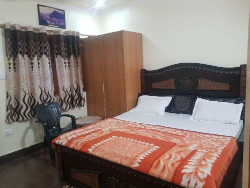 Apartamento Hill Dew Homestay