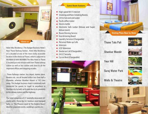 Hotel Alka Residency