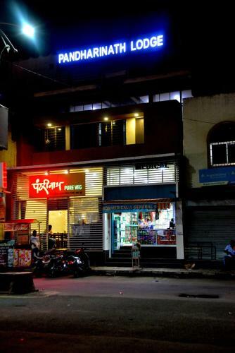 Hotel Pandharinath Lodge