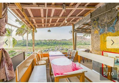 Hostal Archana Guest House River View