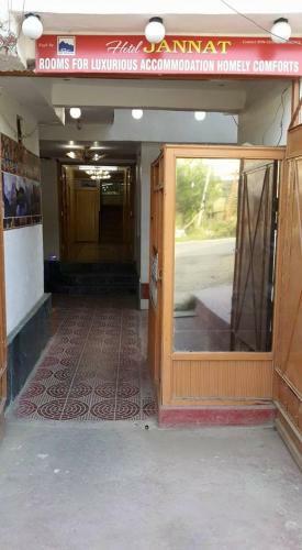 Hostal Jannat Guest House