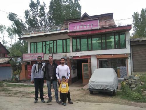 Hostal Jannat Guest House