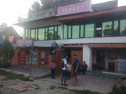 Hostal Jannat Guest House
