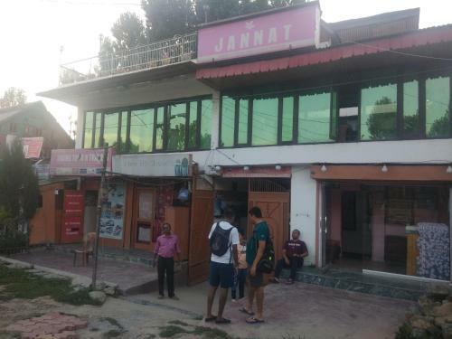 Hostal Jannat Guest House