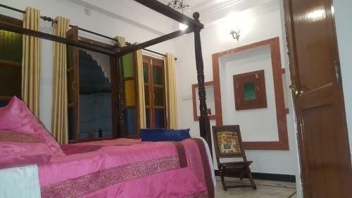 Bed & Breakfast Hari Niwas Guest House