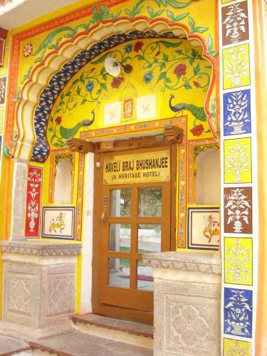 Hotel Haveli Braj Bhushanjee