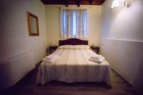 Apartamento Villa La Lolliana