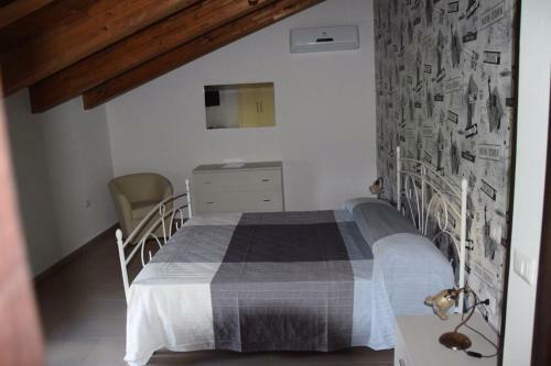 Hotel Tenuta Ferrara