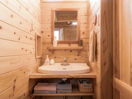 Lodge Yakushima Umi No Cottage Tida