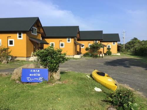 Lodge Yakushima Umi No Cottage Tida