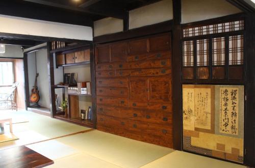 Hostel & Tatami Bar Uchikobare