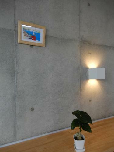 Shimonoseki Hinoyama Youth Hostel