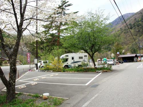 Hostal Guesthouse Tomoshibi
