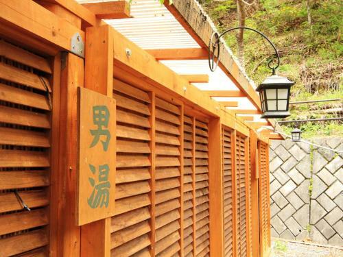 Hostal Guesthouse Tomoshibi
