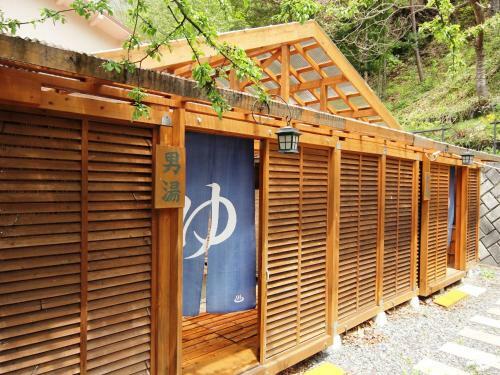 Hostal Guesthouse Tomoshibi