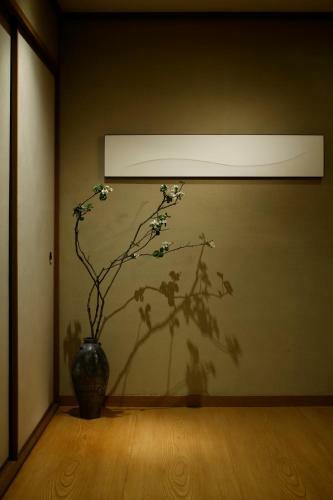 Grand Prince Hotel Takanawa Hanakohro