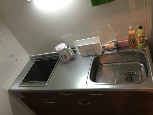 Apartamento Issyuku Hostel