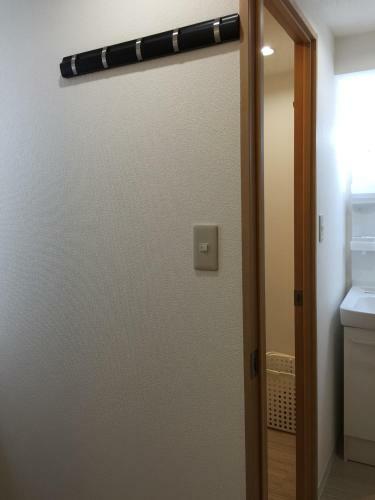 Apartamento Issyuku Hostel