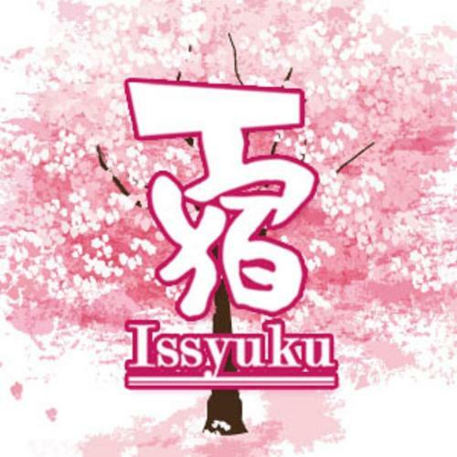 Apartamento Issyuku Hostel