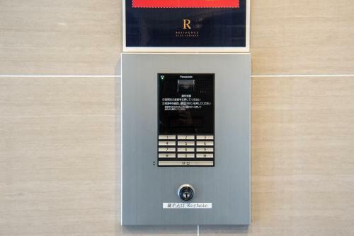 Apartamentos Residence Plus Sapporo 1t