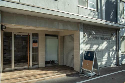 Apartamentos Residence Plus Sapporo 1t