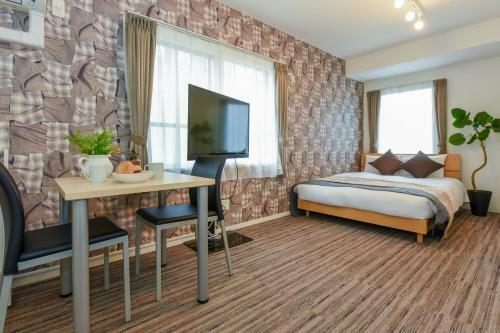 Apartamentos Residence Plus Sapporo 1t