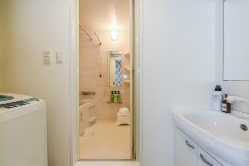 Apartamentos Residence Plus Sapporo 1t