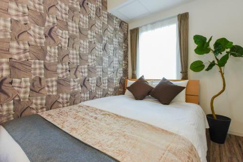 Apartamentos Residence Plus Sapporo 1t