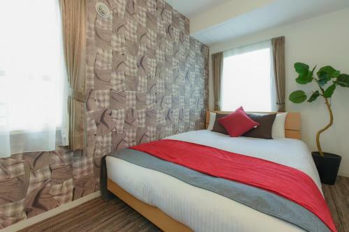 Apartamentos Residence Plus Sapporo 1t