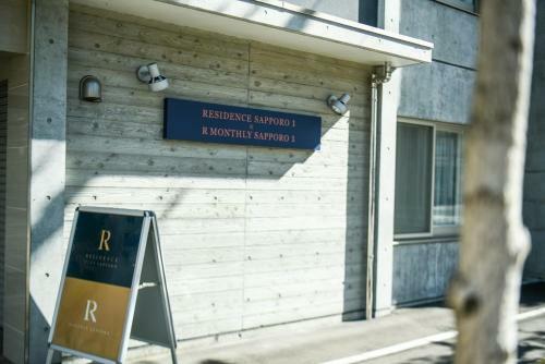 Apartamento Residence Plus Sapporo 1h