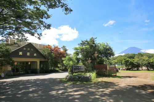 Hotel Mifuji