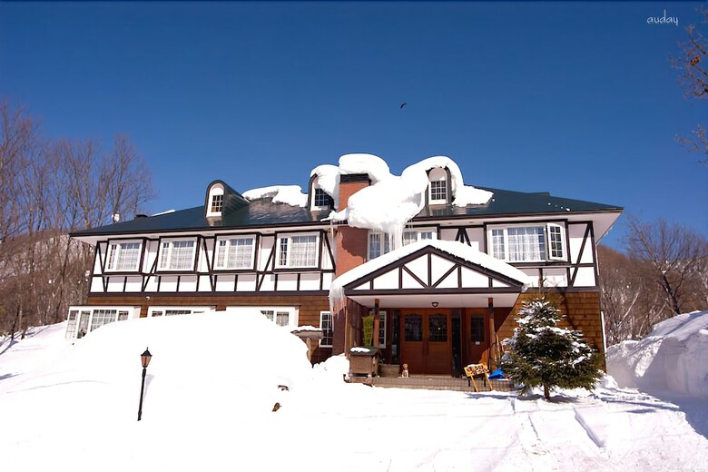 Hostal Gasthof Auhiauday