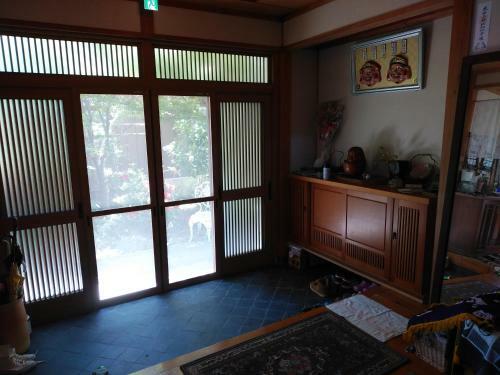 Hostal Guest House Darumaya