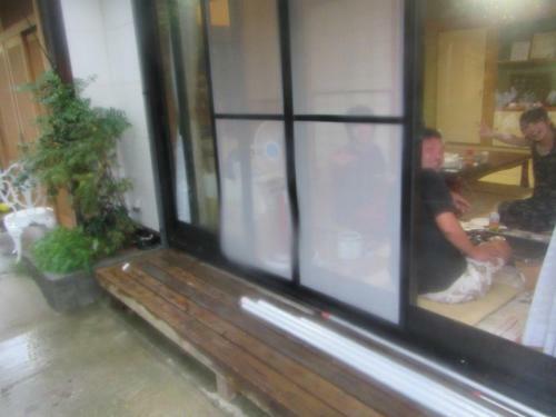 Hostal Guest House Darumaya