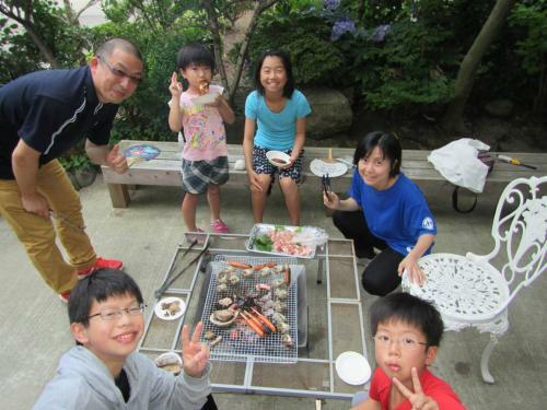 Hostal Guest House Darumaya
