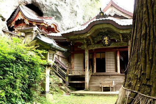 Hostal Guest House Darumaya