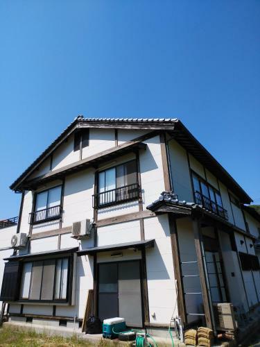 Hostal Guest House Darumaya
