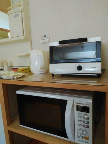 Hostal Guest House Darumaya