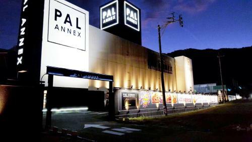 Pal Annex Katsuyama (Love Hotel)