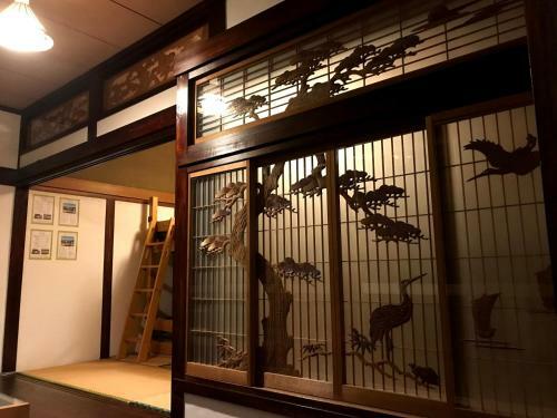 Hostal Guest House Wasabi