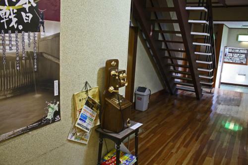 Yoshitsune Yukarinoyu Ubanoyu