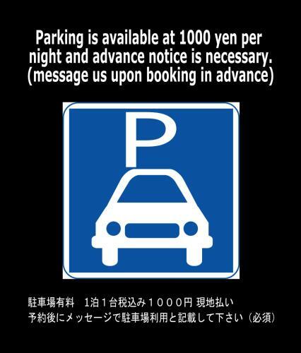 Apartamento Martians Hotel Tomizu