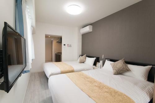 Aparthotel Park View Hakata Station South