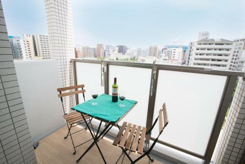 Aparthotel Park View Hakata Station South
