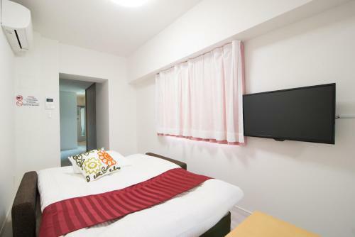 Aparthotel Park View Hakata Station South