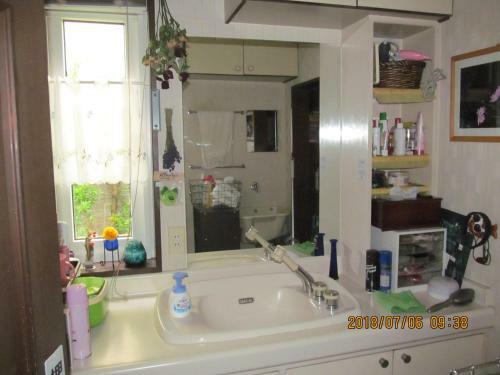 Hostal Guest House Chara