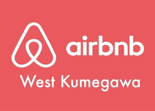 Apartamentos West Kumegawa 301