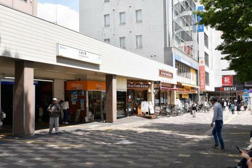 Apartamentos West Kumegawa 301